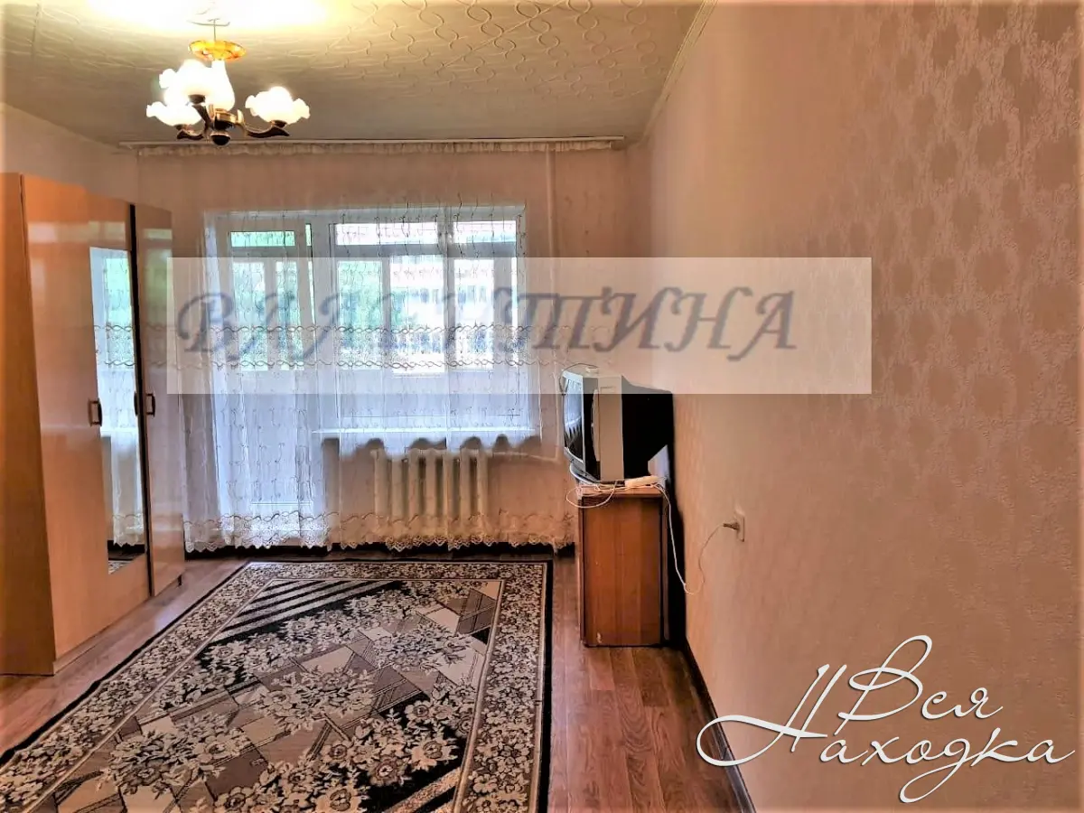 Продам 1-ю квартиру, ул. Пирогова 60б . Первый участок район - Вся Находка  - справочник предприятий города Находка